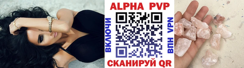 Где продают наркотики Ростов-на-Дону ГАШ  Меф мяу мяу 