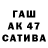 ГАШИШ убойный Talgat Arinov