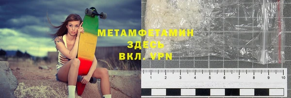 mdma Вязники