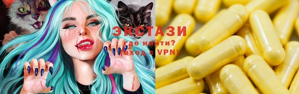 mdma Вязники