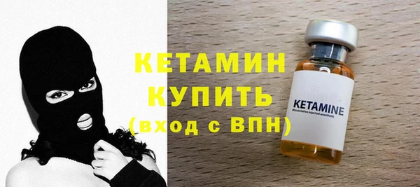 гашишное масло Струнино