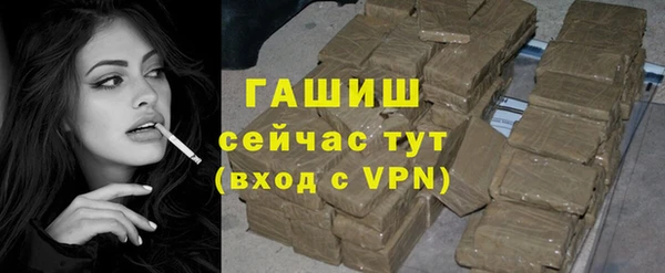 мдпв Строитель