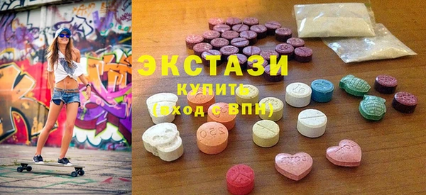 mdma Вязники