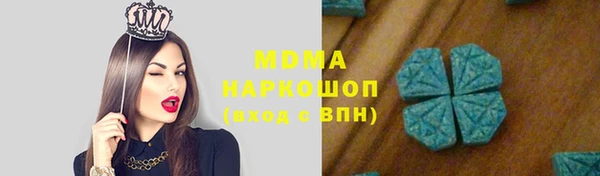 мдпв Строитель