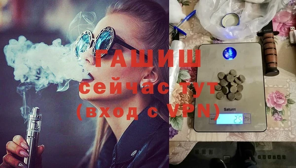 mdma Вязники