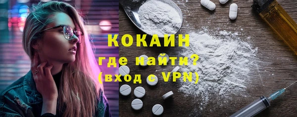 мдпв Строитель