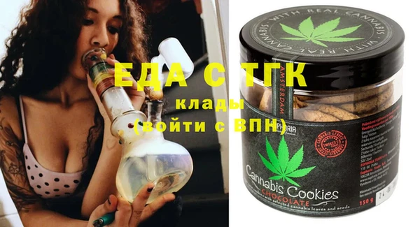 mdma Вязники