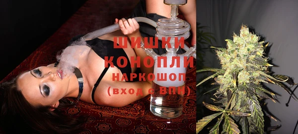 mdma Вязники