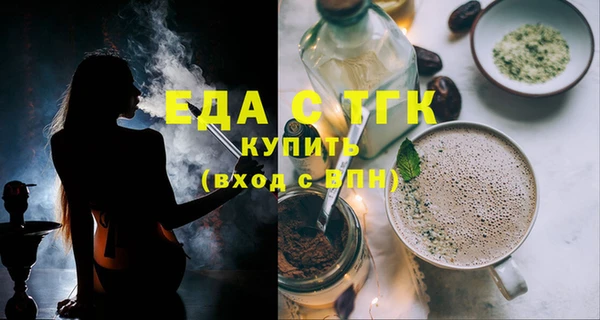 mdma Вязники