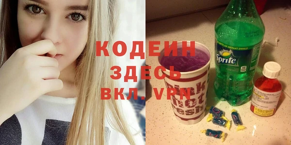 mdma Вязники