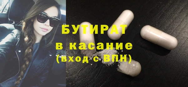 mdma Вязники