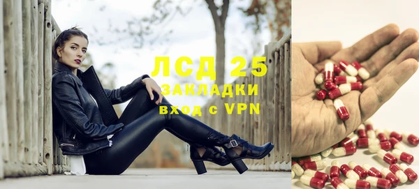 мдпв Строитель