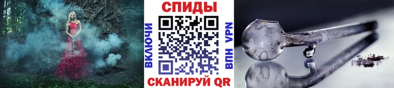 Метамфетамин Methamphetamine  Ростов-на-Дону 